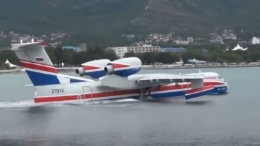 Beriev Be-200 Altair Aircraft: जमीन, पाणी ते थेट आकाशात झेपावणारं रशियाचं खास फायर फायटर एअरक्राफ्ट