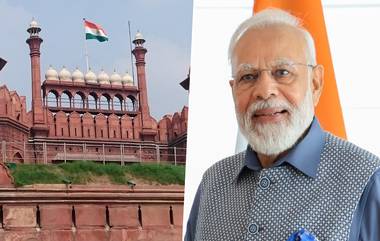 Independence Day 2024 Celebrations: पंतप्रधान नरेंद्र मोदी यांचं यंदा लाल किल्ल्यावरील भाषण कधी, कुठे, कसं बघाल?