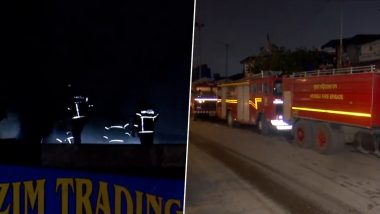 Fire Breaks Out In Kurla Godown: कुर्ल्यातील भंगाराच्या गोडाऊनला भीषण आग, अग्निशमन दलाकडून आग विझवण्याचे प्रयत्न सुरू; Watch Video