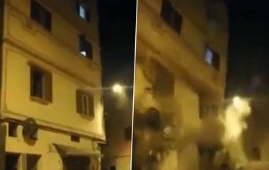 Morocco Earthquake Visuals: मोरोक्का येथे ६.८ तीव्रतेचा भुकंप, काही जण ठार, बचावकार्य सुरु; घटनेचा व्हिडिओ व्हायरल