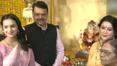 Ganesh Chaturthi 2023: देवेंद्र फडणवीस यांनी कुटुंबीयांसह गणेश चतुर्थीनिमित्त केली पूजा, Watch Video