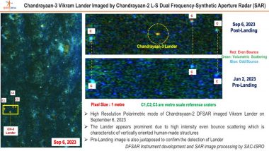 Chandrayaan-3: लँडर विक्रम आता कसा दिसतो? चांद्रयान-2 ऑर्बिटरने घेतली छायाचित्रे, पहा फोटोज
