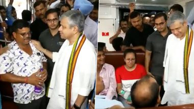 Ashwini Vaishnav Travels in Train: केंद्रीय रेल्वे मंत्री अश्विनी वैष्णव यांचा भुवनेश्वर ते कटक ट्रेनने प्रवास, जाणून घेतले लोकांचे प्रश्न