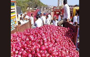 Onion Export Curbs: केंद्राने कांदा निर्यातबंदी हटवली, शुल्कातही कपात; महाराष्ट्र विधानसभा निवडणुकीपूर्वी मोठा निर्णय