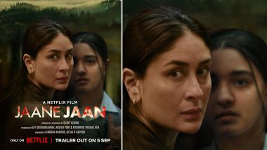 Jaane Jaan Movie: करिना कपूर खानचा आगामी चित्रपट जाने जानचा पोस्टर केला शेअर, लवकरच चित्रपट प्रेक्षकांच्या भेटीला