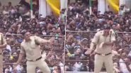 Ganesh Visarjan 2023: हैदराबादमध्ये गणेश विसर्जन मिरवणुकीत पोलिस कर्मचाऱ्यांनी धरला गाण्यावर ठेका, Watch Viral Video