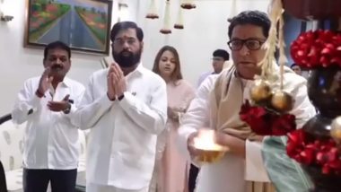 Raj Thackeray at Varsha Bungalow: राज ठाकरेंनी घेतले CM एकनाथ शिंदेच्या निवासस्थानी जाऊन बाप्पांचे दर्शन