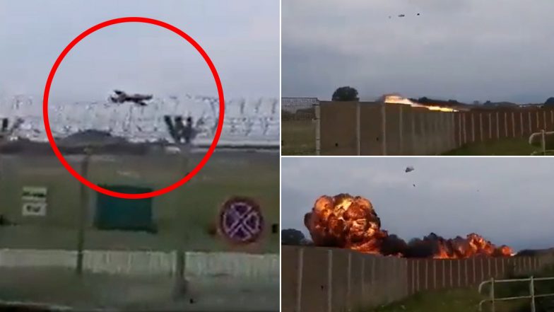 Italy Plane Crash Video: इटलीत स्फोटासह विमान कोसळले, कारला धडक, मुलीचा मृत्यू, पहा अपघाताचा भीषण व्हिडिओ