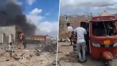 Somalia Truck Exploded: सोमालिया शहरात ट्रकचा स्फोट, दुर्घटनेत 18 जणांचा मृत्यू, 40 जखमी