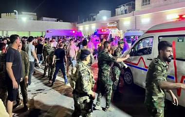 Iraq Marriage Hall Fire: लग्नसोहळा सुरू असताना मंडपाला लागली भीषण आग; वधू-वरासह शेकडो वऱ्हाडी होरपळले, 100 हून अधिक लोकांचा मृत्यू