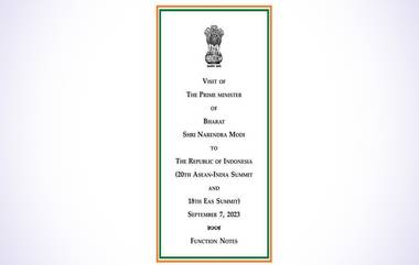 Narendra Modi Mentioned as 'Prime Minister of Bharat': नरेंद्र मोदी यांचा भारताचे पंतप्रधान असा उल्लेख, फोटो व्हायरल; काँग्रेसकडून प्रतिक्रिया