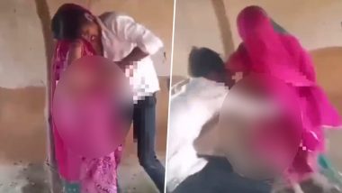 Rajasthan Shocker: राजस्थानमध्ये मानवतेची पायमल्ली; महिलेला विवस्त्र करुन मारहाण, व्हिडिओही बनवला; पतीसह तिघांना अटक, Watch Video