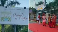 Parineeti Chopra And Raghav Chadha: परिणीती चोप्रा आणि राघव चड्ढाच्या स्वागतासाठी उदयपुर शहर सजले, उद्या अडकणार विवाहबंधनात