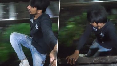 Stunt Viral Video: मुंबई लोकल ट्रेनमध्ये तरुणाची स्टंडबाजी, स्टेशन येण्यापुर्वीच उतरला;व्हिडिओ व्हायरल