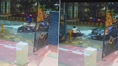 Mumbai: मुंबईतील चांदिवलीत भरधाव दुचाकी कारला धडकल्याने दोन जखमी; 3 दिवसात दुसरी घटना, Watch Video