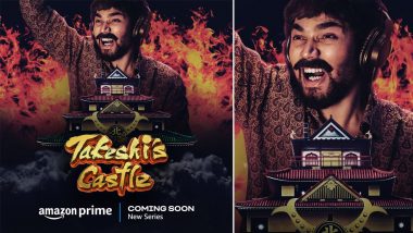 Takeshi’s Castle New Season: 80 च्या दशकातील ताकेशी कॅसल शोचा नवीन सीझन OTT वर परत येणार, प्रसिद्ध YouTuber करणार कॉमेंट्री