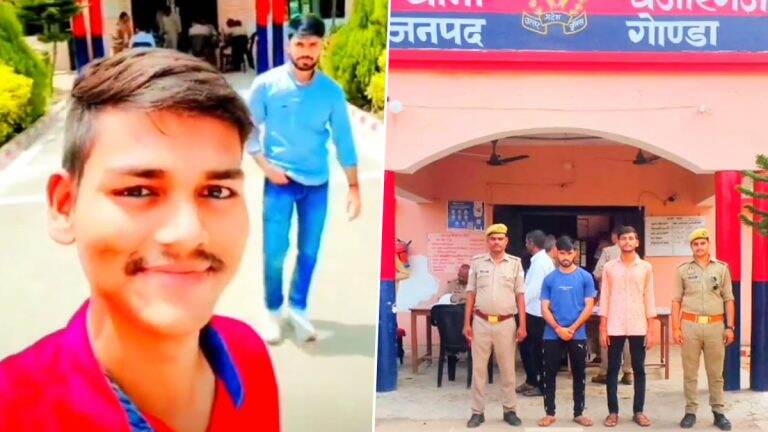 Viral Video: पोलिस ठाण्याच्या आवारात दोन तरुणांना रिल्स काढणे पडले महागात, व्हिडिओ व्हायरल