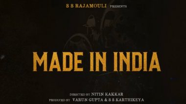 Made In India: एसएस राजामौली यांच्या नव्या 'मेड इन इंडिया' चित्रपटाची घोषणा