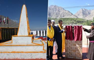 Trishul War Memorial and Museum: त्रिशुळ युद्ध संग्रहालयाचे उपमुख्यमंत्री देवेंद्र फडणवीस यांच्या हस्ते भूमिपूजन