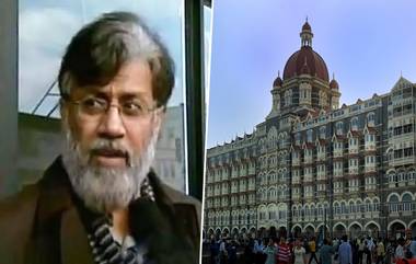 26/11Mumbai Attack:  26/11 मुंबईवरील दहशतवादी हल्ला; आरोपी तहव्वूर राणा विरोधात पाचवी आरोपपत्र दाखल