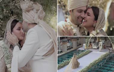 Parineeti Chopra-Raghav Chadha Wedding Video: परिणीती चोप्राने ट्विटरवर शेअर केला लग्नाचा खास व्हिडिओ, पहा