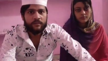 UP Nikah Video: कानपूरमध्ये हिंदू तरुणीचे धर्मांतर, मुस्लिम तरुणाशी लग्न; 'निकाह'चा व्हिडिओ व्हायरल झाल्यानंतर चौकशीचे आदेश