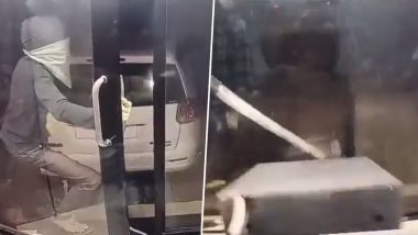 ATM Robbery Video: चोरट्यांनी लढवली शक्कल,कार वापरून महाराष्ट्र बँकेचे एटीएम लुटण्याचा प्रयत्न; चोरांना पकडण्याचा बीड पोलिसांचा प्रयत्न फसला