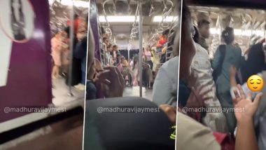 Mumbai News: लोकल ट्रेन मध्ये महिलांच्या डब्यात साप? सोशल मीडियावर व्हिडिओ व्हायरल