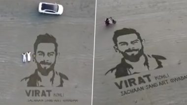 Kohli Pak Fan Sand Art: जबरा फॅन! पाकिस्तानी चाहत्याने वाळूवर साकारली किंग कोहलीची प्रतिमा, Video व्हायरल