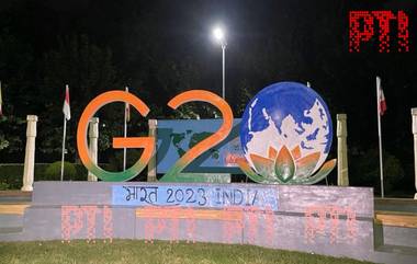 G20 Summit: नवी दिल्लीमध्ये 9 आणि 10 सप्टेंबर रोजी बहुप्रतीक्षित जी20 शिखर परिषदेचे आयोजन; जाणून घ्या महत्व, सहभागी देश आणि अजेंडा