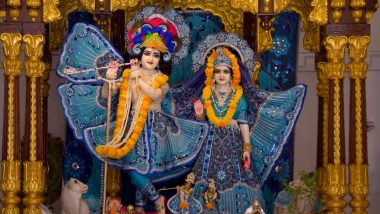 Janmashtami 2023: मुंबईच्या ISKCON मंदिरात 3 दिवस साजरी होणार कृष्ण जन्माष्टमी; जाणून घ्या महाअभिषेक, महाआरतीसह संपूर्ण कार्यक्रम