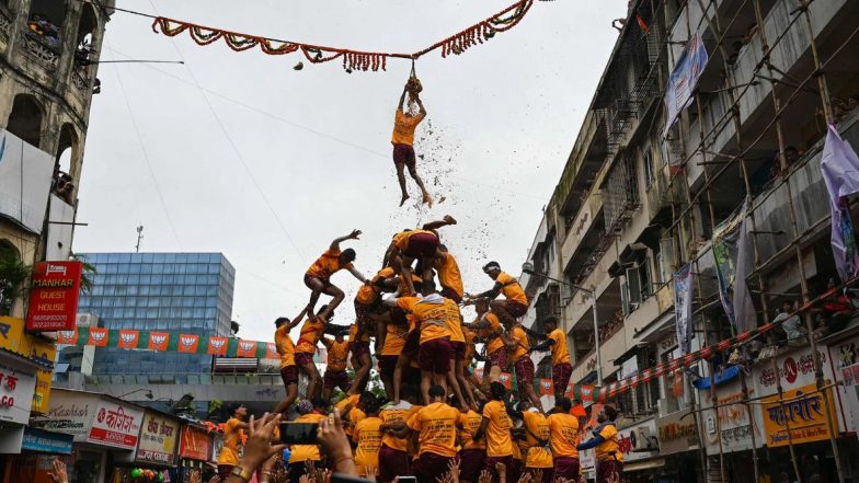 Chief Minister Dahi Handi Utsav: ठाण्यात कोपरी शिवसेनेतर्फे 'मुख्यमंत्री दहीहंडी उत्सवा'चे आयोजन; मुख्यमंत्री एकनाथ शिंदे, पुत्र श्रीकांत शिंदे यांना निमंत्रण