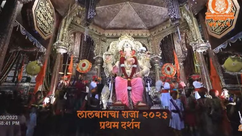 Lalbaugcha Raja First Look 2023: प्रतीक्षा संपली! समोर आली लालबागचा राजाची पहिली झलक; पहा फोटो आणि व्हिडिओ