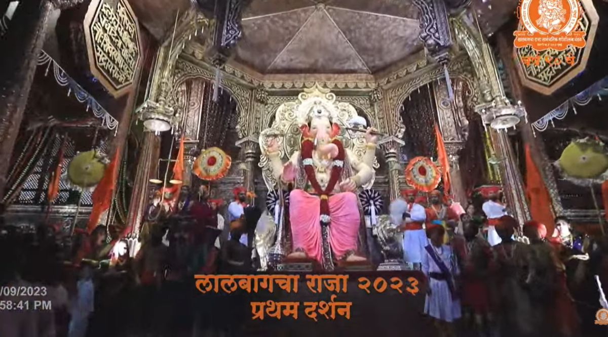 Lalbaugcha Raja First Look 2023: प्रतीक्षा संपली! समोर आली लालबागचा राजाची पहिली झलक; पहा फोटो आणि व्हिडिओ