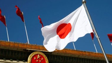 Hotline For Male Sex Abuse Victims: जपान सुरु करणार लैंगिक अत्याचाराला बळी पडलेल्या पुरुषांसाठी हॉटलाइन; Boyband Scandal नंतर सरकारचा मोठा निर्णय