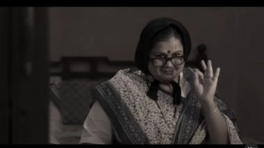 'सुंदरा मनामध्ये भरली' फेम Akshaya Naik आता रंगभूमी वर; शेअर केला खास प्रोमो (Watch Video)