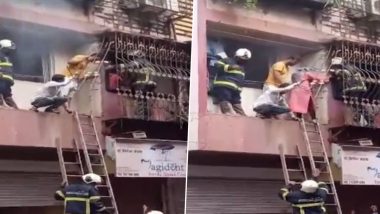 Mumbai Fire: अंधेरी भागात D'Souza Compound मध्ये आग; 33 जणांना अग्निशमन दलाने सुरक्षित काढले बाहेर (Watch Video)