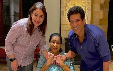 Happy Birthday Asha Bhosle: सुप्रसिद्ध गायिका आशा भोसले यांचा आज 90 वा वाढदिवस, सचिन तेंडुलकरने ट्वीट करत दिल्या अनोख्या शुभेच्छा