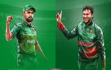 PAK vs BAN Asia Cup 2023 Toss Update: सुपर फोरच्या पहिल्या सामन्यात बांगलादेशच्या पदरी नाणेफेक, प्रथम फलंदाजी करण्याचा निर्णय