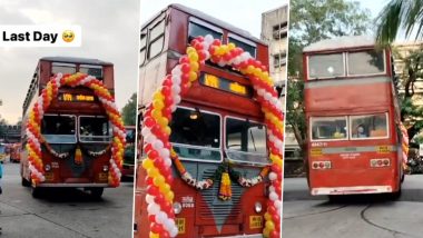 Double Decker Bus Send Off:  मुंबई मध्ये आज बेस्ट च्या नॉन एसी डबल डेकर बस घेणार निरोप