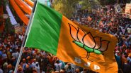 Loksabha election 2024: भाजप लवकरच लोकसभेच्या उमेदवारांची पहिली यादी करणार जाहीर, 6 वाजता होणार पत्रकार परिषद