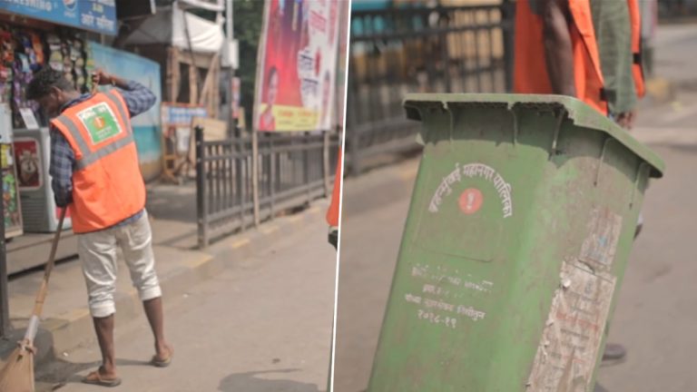 Swachata hi Seva Abhiyan: स्वच्छता ही सेवा अभियान अंतर्गत 1 ऑक्टोबरला श्रमदान करण्याचं BMC चं आवाहन; जाणून घ्या वॉर्ड निहाय कुठे सहभागी व्हाल?