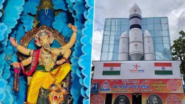 Ganeshotsav 2023: अध्यात्म आणि विज्ञानाचा संगम साधत 'गोडदेवच्या राजा' चा गणेशोत्सव; भाईंदरच्या श्री साईनाथ मित्र मंडळा कडून देशातील शास्त्रज्ञांना महोत्सव समर्पित