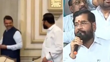 CM Eknath Shinde On Viral Video From PC: मराठा आरक्षण प्रश्नी पत्रकार परिषदे दरम्यानच्या वायरल व्हिडिओ  मागील मुख्यमंत्री एकनाथ शिंदेंनी केला 'हा' खुलासा