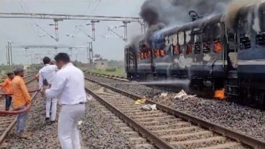 Dahod-Anand Memu Train च्या इंजिनला आग; गुजरात मधील Jakot Station वरील घटना