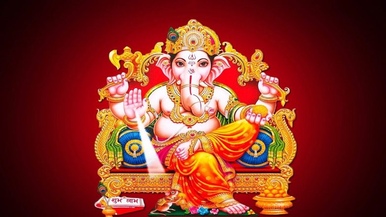 Maghi Ganesh Jayanti 2024 Date: माघी गणेश जयंती यंदा 13 फेब्रुवारीला; जाणून घ्या या दिवसाचं महत्त्व