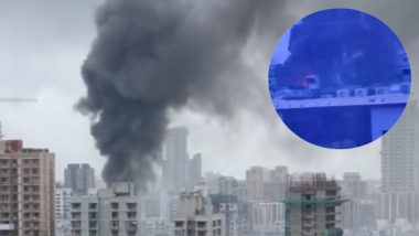 Hira Panna Mall Fire broke out: मुंबई येथील जोगेश्वरी, ओशिवारा येथील हिरा पन्ना मॉल परिसरात आग (Watch video)