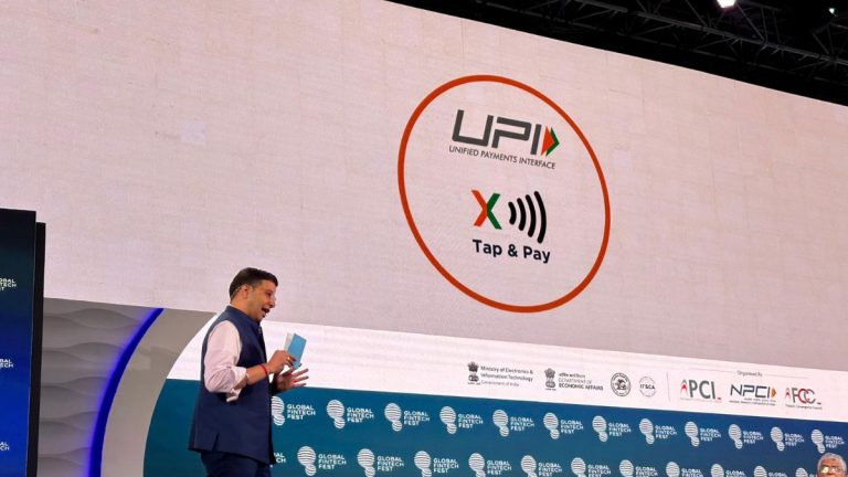 UPI Tap and Pay Launched: नेटवर्क नाही तरी आता UPI काम करणार; RBI ने लॉन्च केली नवी सेवा