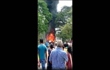 Kharghar Bus Fire Video: खारघर सेक्टर 15 जवळ एनएमएमटी बसला आग (Watch Video)