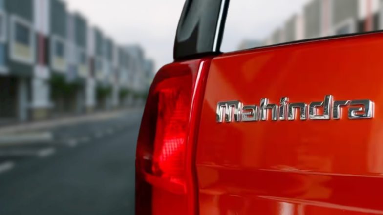 Mahindra & Mahindra Stock News: महिंद्रा अँड महिंद्रा कंपनीचा कॅनडातील व्यवसाय बंद, भारतीय शेअर बाजारात खळबळ